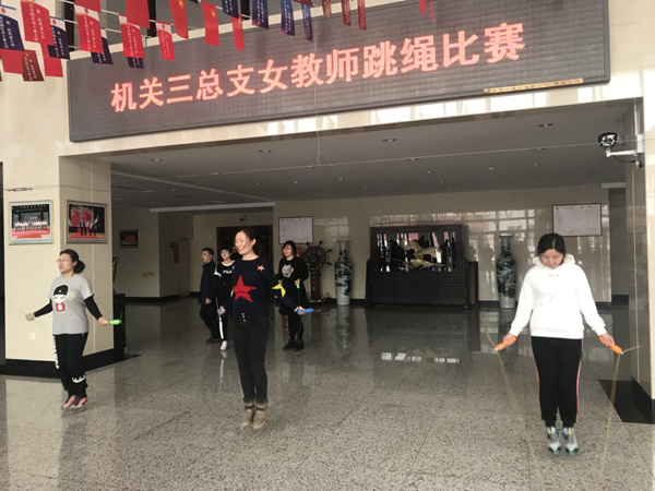 姣旇禌鐜板満.jpg 雷火竞技app官方网站