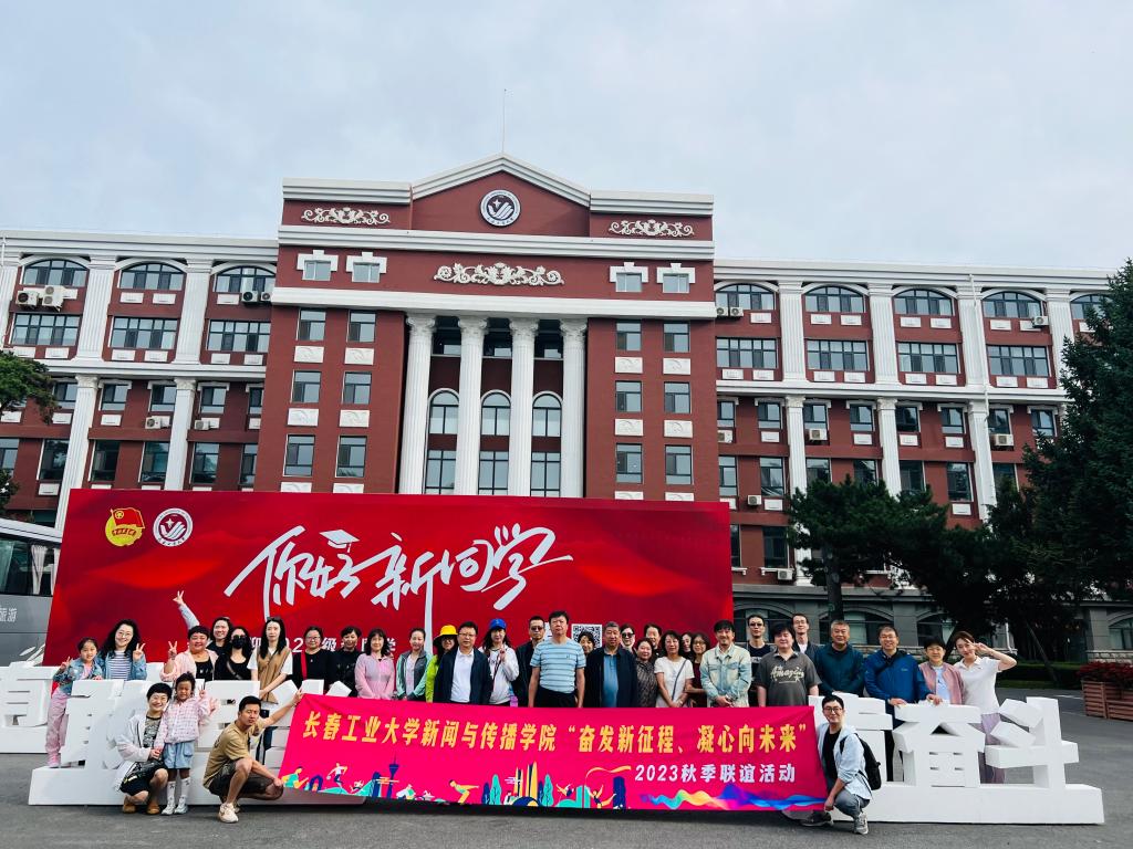 雷火竞技app官方网站