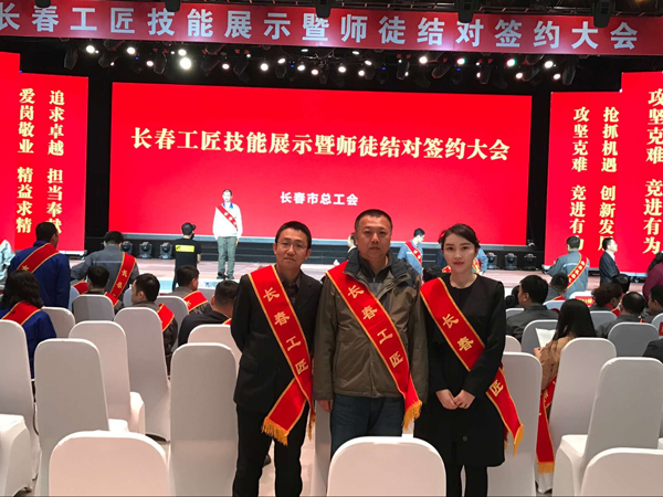 QQ鍥剧墖20170505161328.jpg 雷火竞技app官方网站