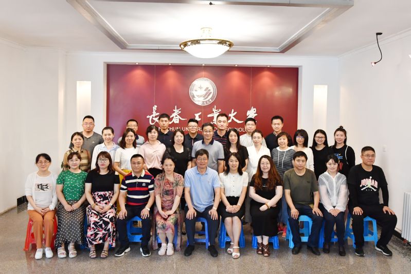 雷火竞技app官方网站
