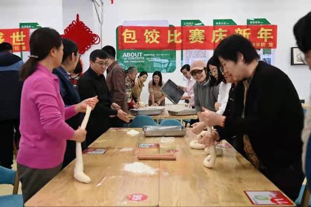 雷火竞技app官方网站