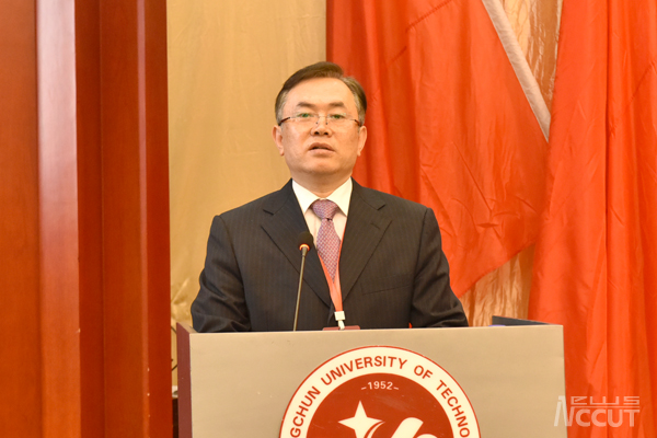 雷火竞技app官方网站