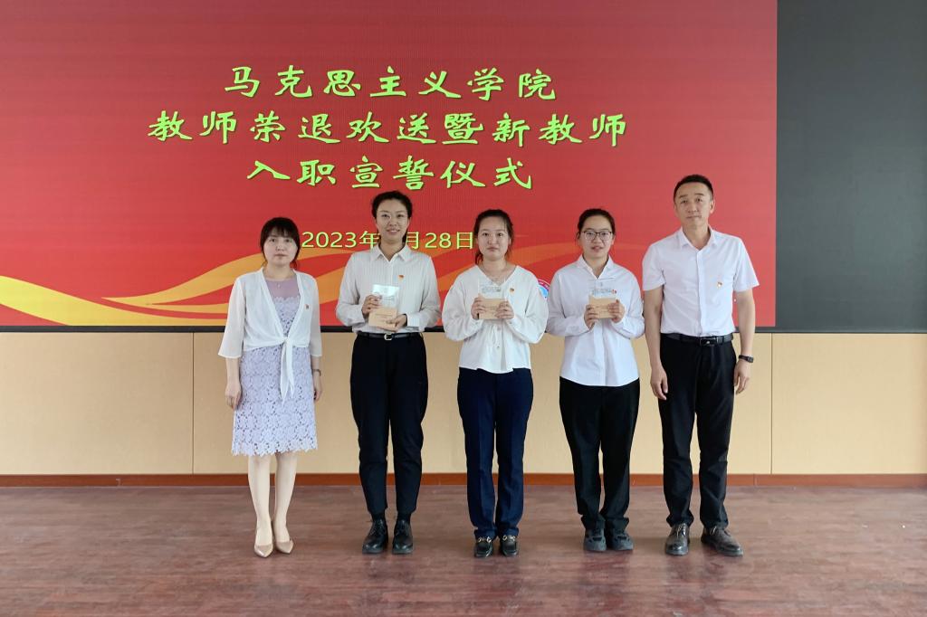 雷火竞技app官方网站