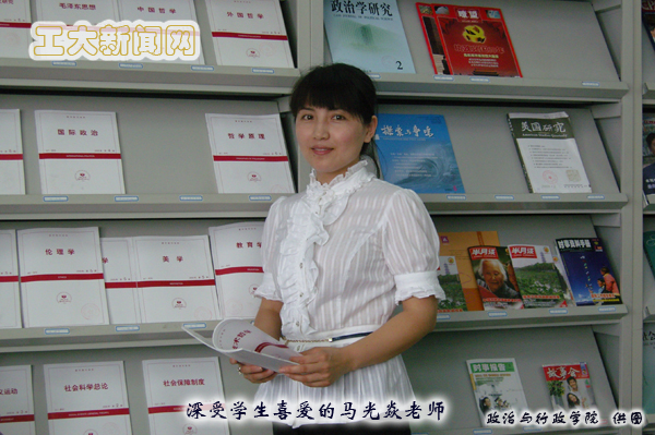20141014155860616061.jpg 雷火竞技app官方网站