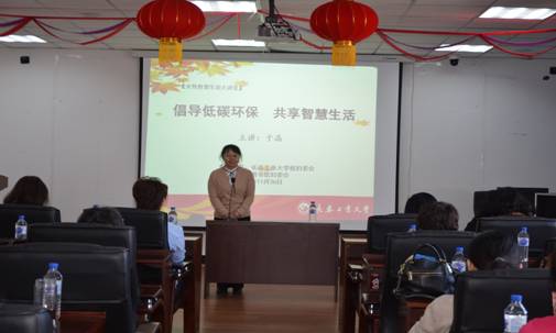 雷火竞技app官方网站