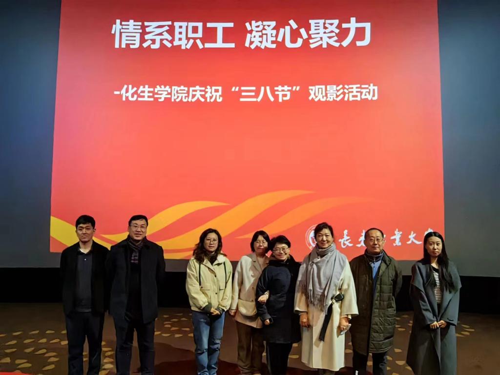 雷火竞技app官方网站