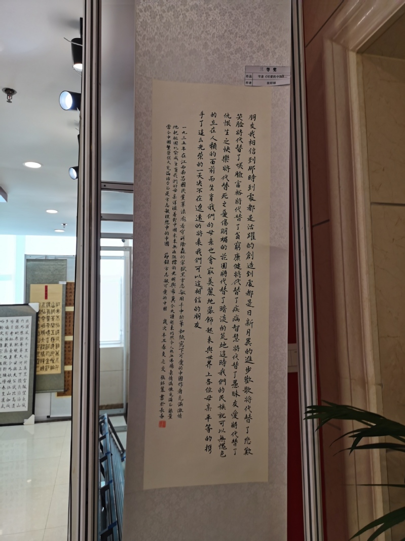 雷火竞技app官方网站