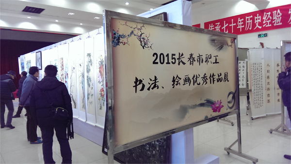 1IMAG0013_看图王.jpg 1IMAG0013_看图王.jpg