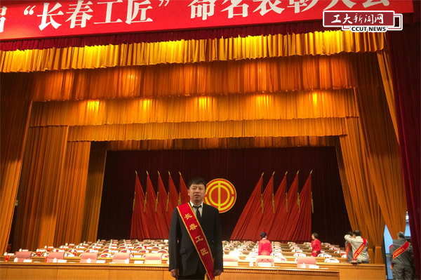 20160519090110256.jpg 雷火竞技app官方网站