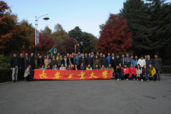 DSC_9893.jpg 雷火竞技app官方网站