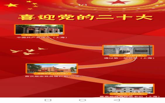 雷火竞技app官方网站
