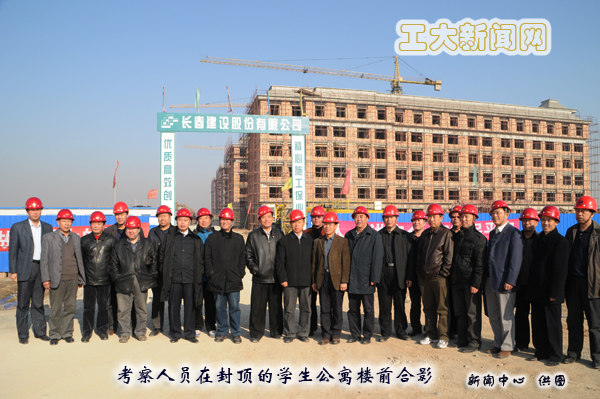 雷火竞技app官方网站