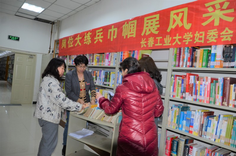 雷火竞技app官方网站