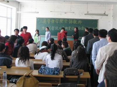 雷火竞技app官方网站