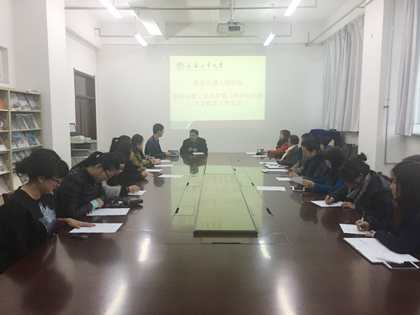 雷火竞技app官方网站