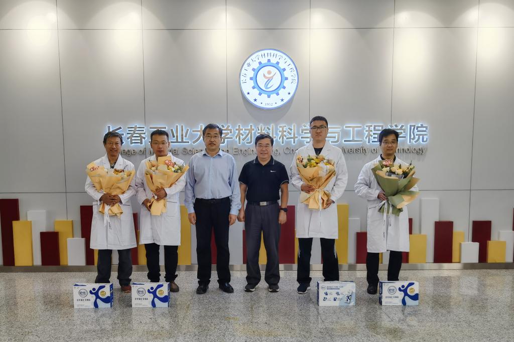 雷火竞技app官方网站