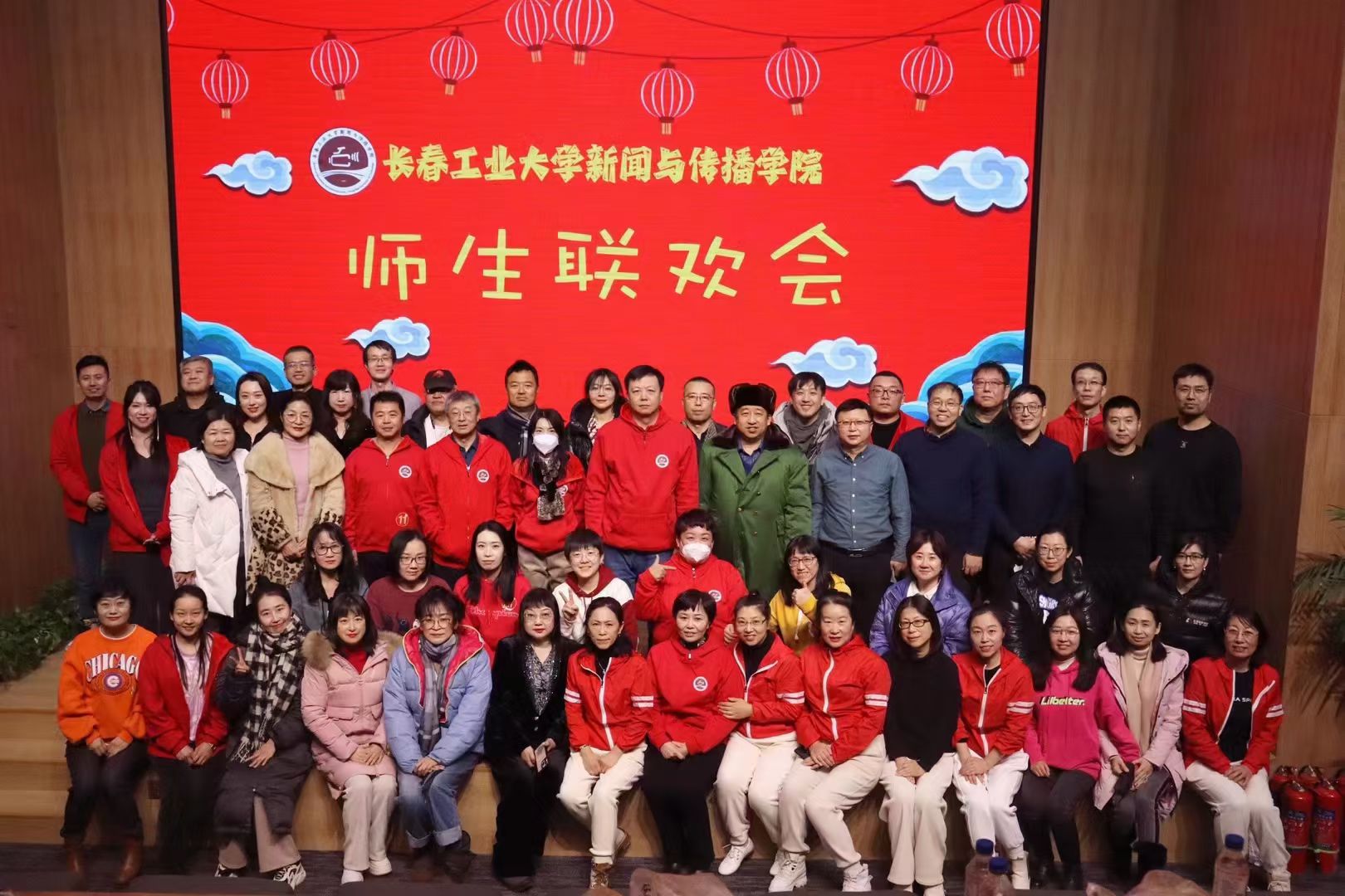 雷火竞技app官方网站