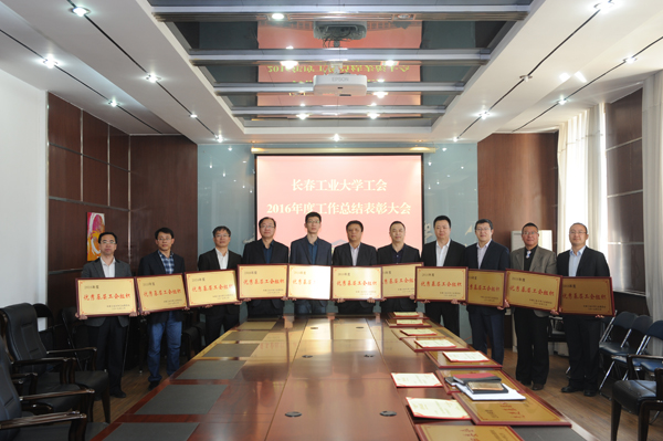 2.jpg 雷火竞技app官方网站