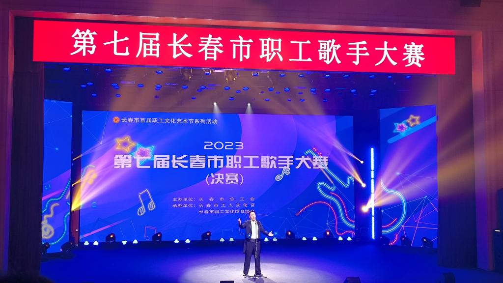 雷火竞技app官方网站