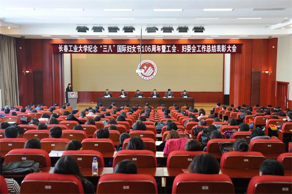ZLL_1132.jpg 雷火竞技app官方网站