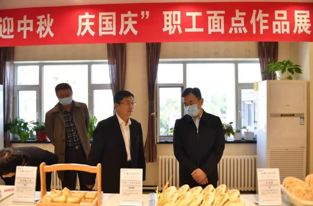 雷火竞技app官方网站