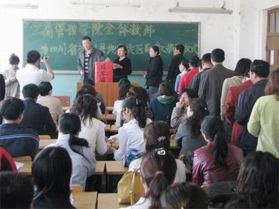 雷火竞技app官方网站
