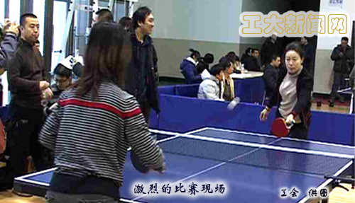 雷火竞技app官方网站