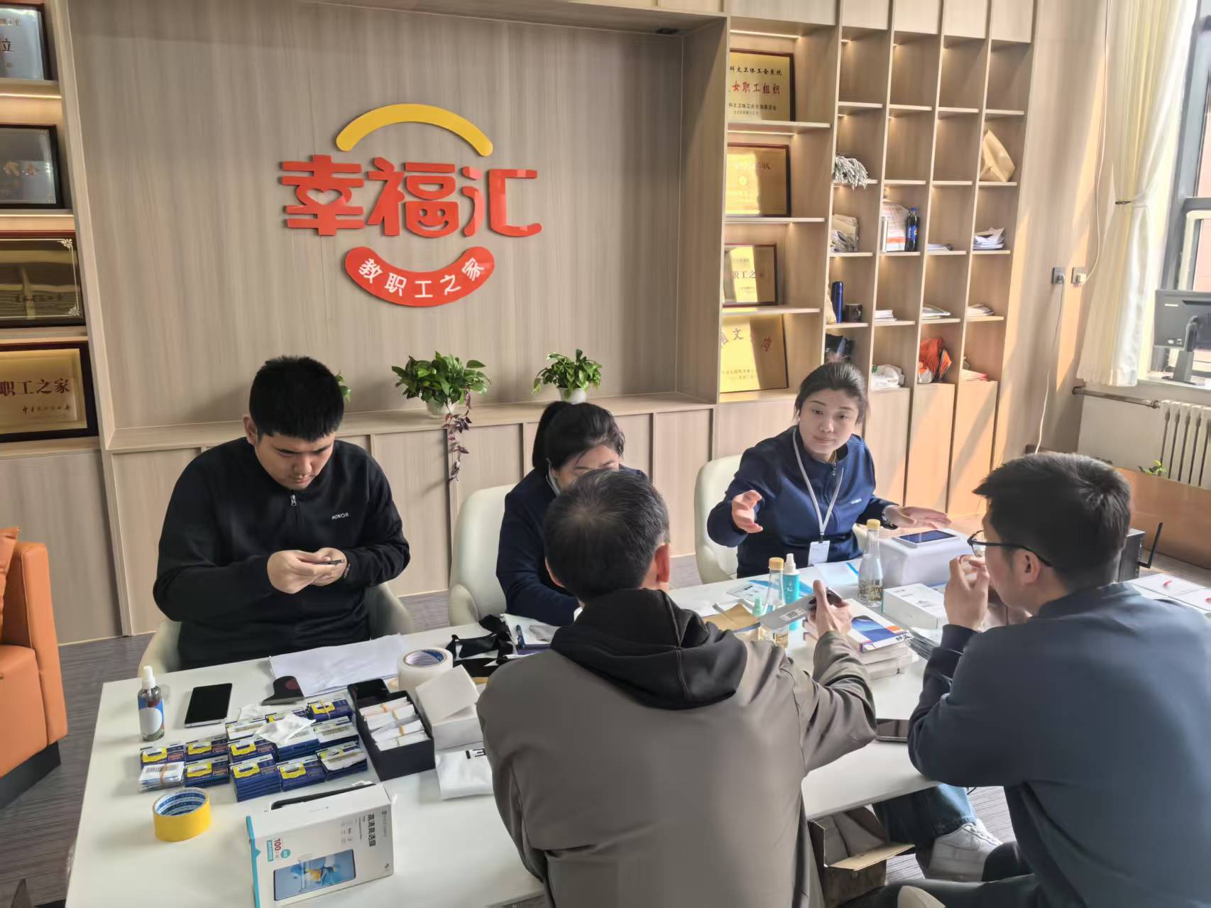 雷火竞技app官方网站