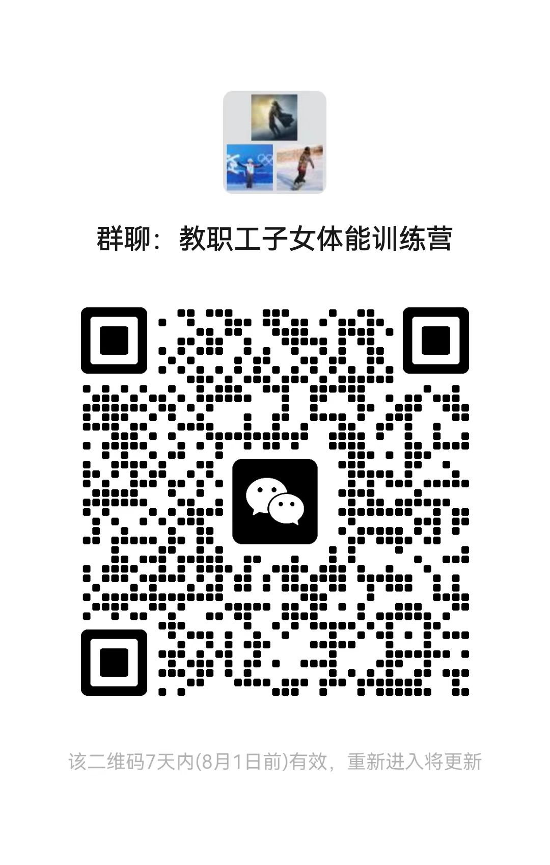 雷火竞技app官方网站