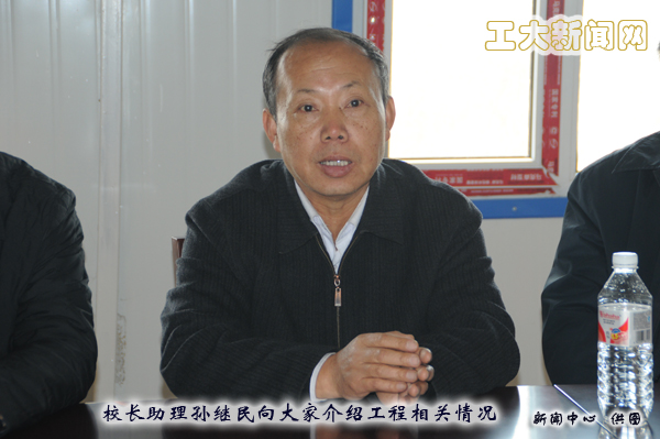 雷火竞技app官方网站