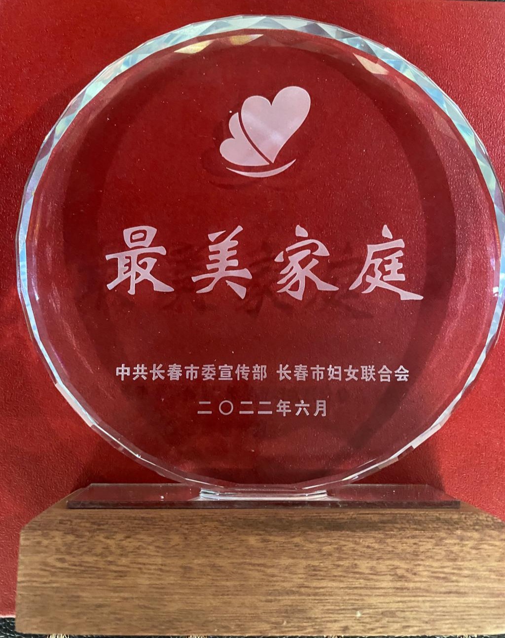 雷火竞技app官方网站