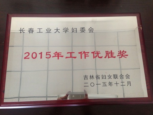 雷火竞技app官方网站