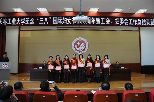 DSC_6581.jpg 雷火竞技app官方网站
