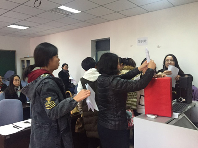 雷火竞技app官方网站