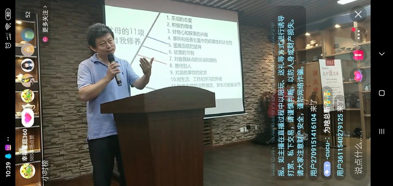 雷火竞技app官方网站