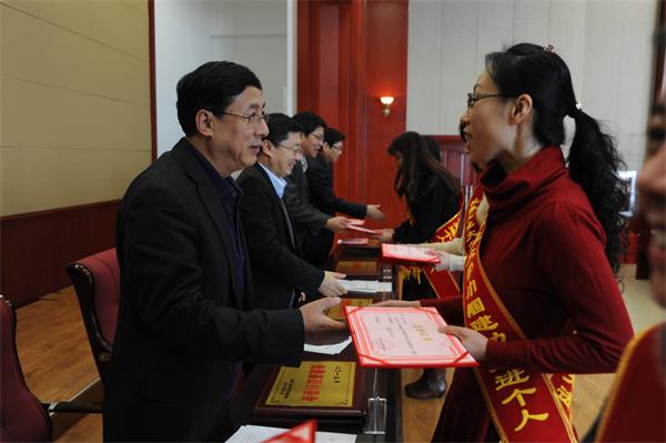 ZLL_1221.jpg 雷火竞技app官方网站