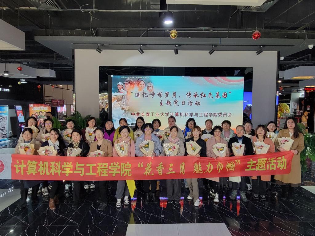 雷火竞技app官方网站