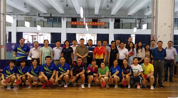 IMG_20180620_121606_看图王.jpg 雷火竞技app官方网站