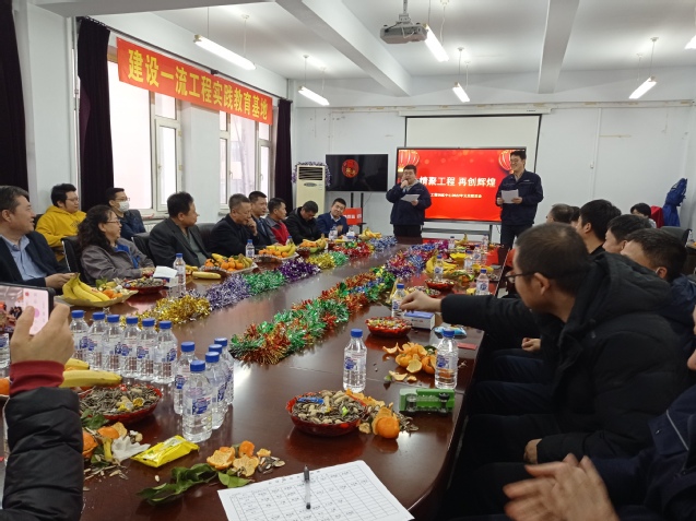 雷火竞技app官方网站