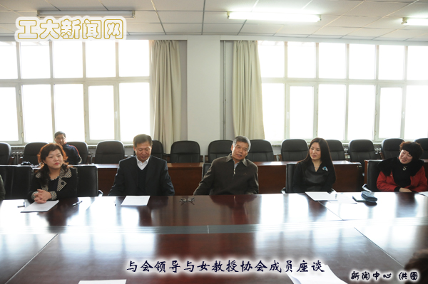 雷火竞技app官方网站