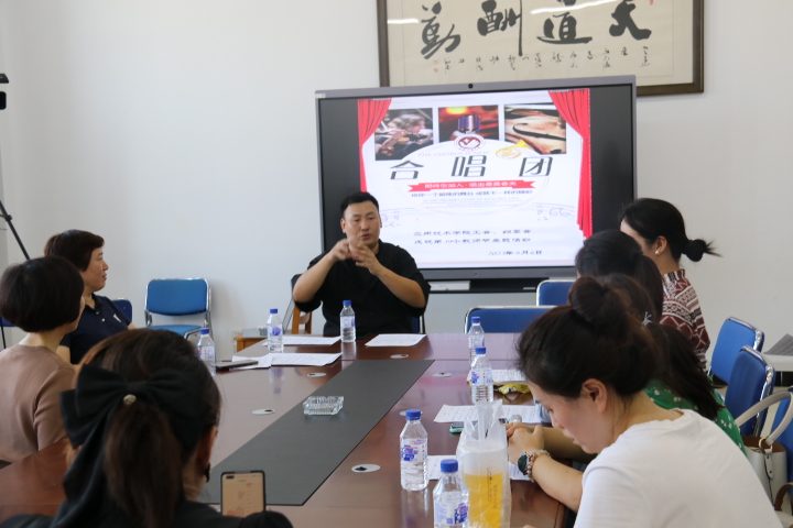 雷火竞技app官方网站