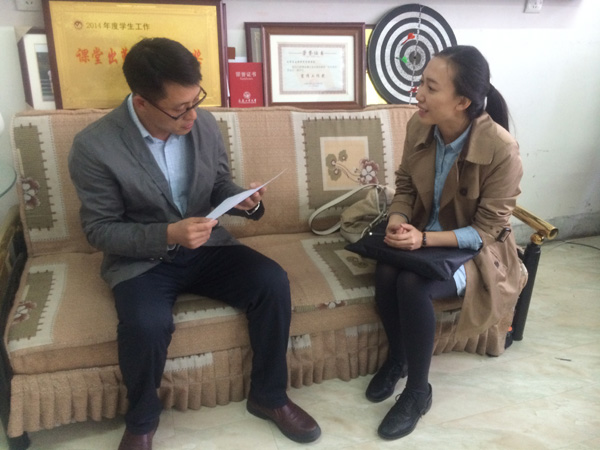 4.jpg 雷火竞技app官方网站