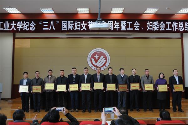 DSC_6624.jpg 雷火竞技app官方网站