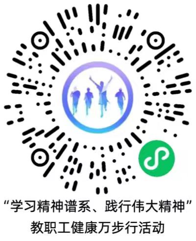 雷火竞技app官方网站