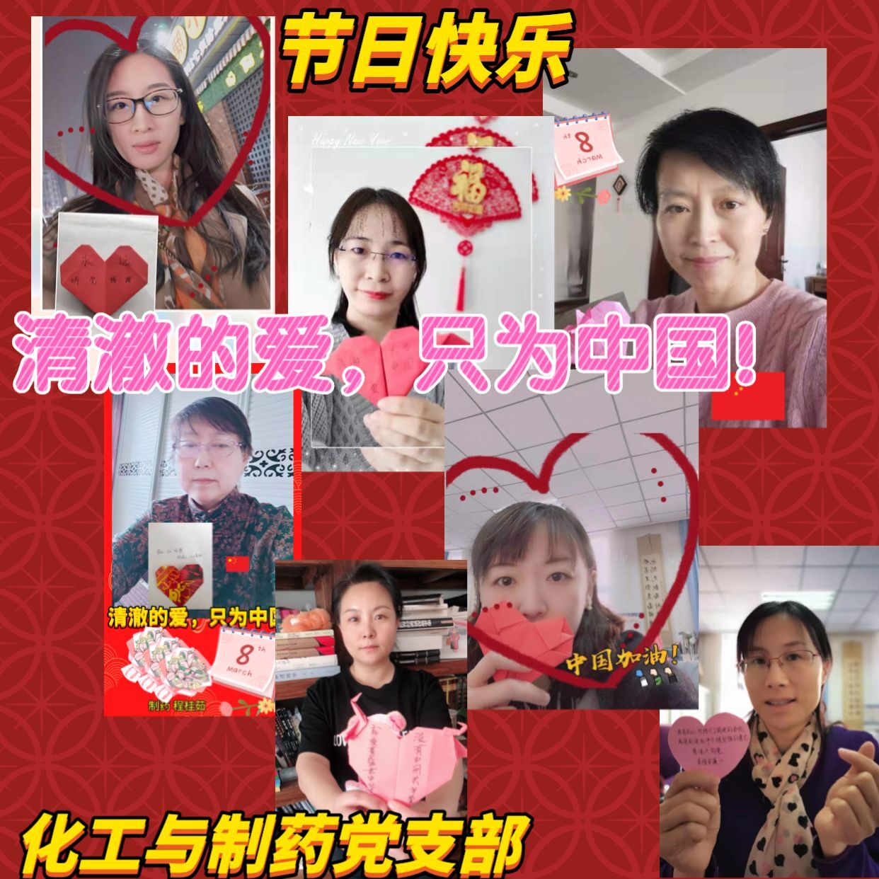 雷火竞技app官方网站