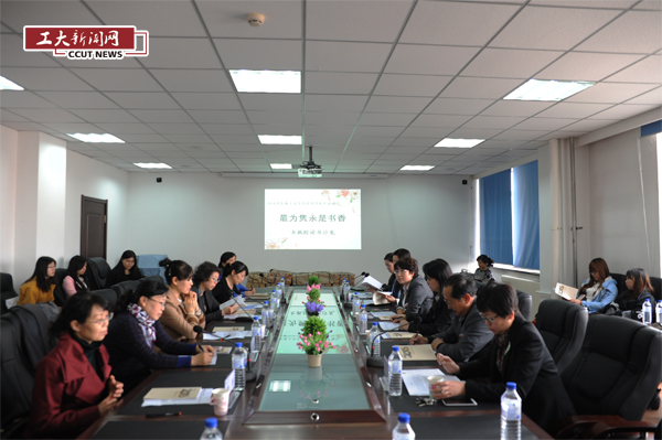 雷火竞技app官方网站