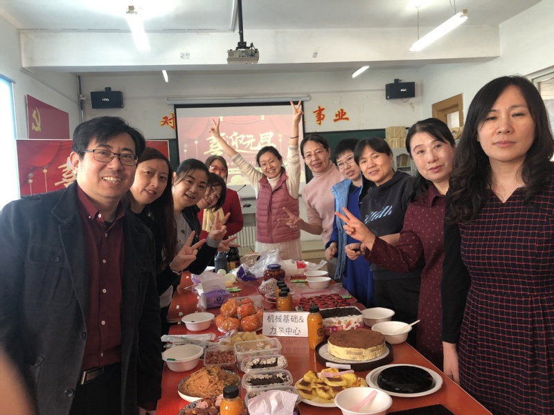 雷火竞技app官方网站