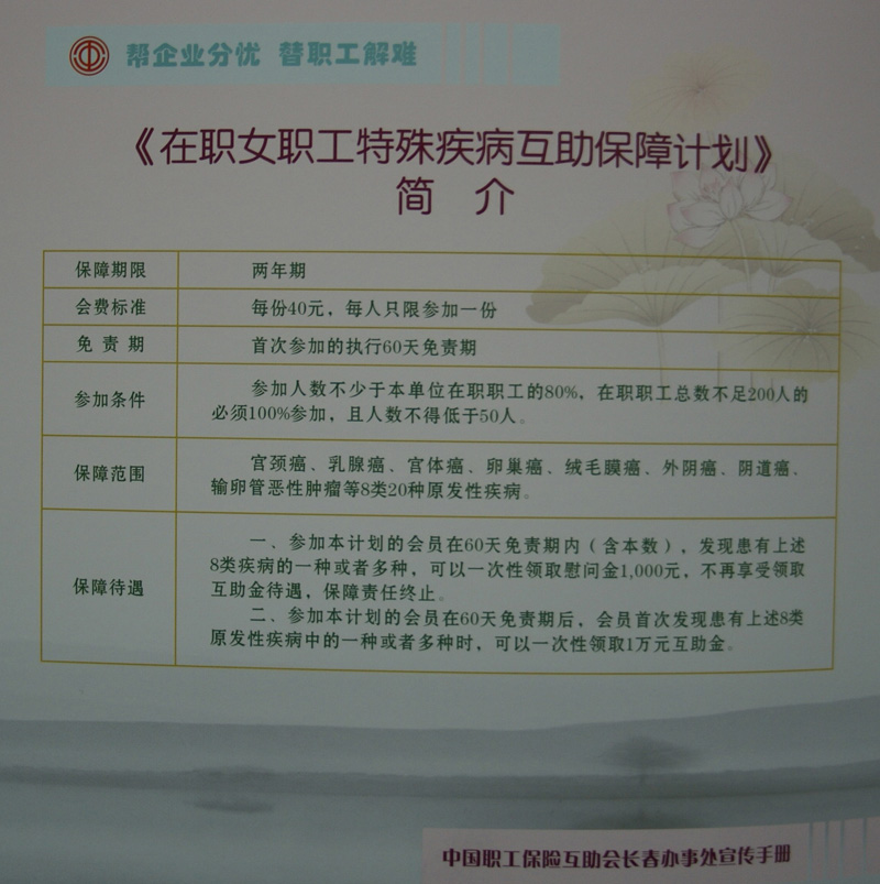 雷火竞技app官方网站