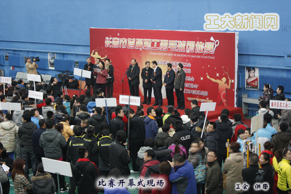 雷火竞技app官方网站