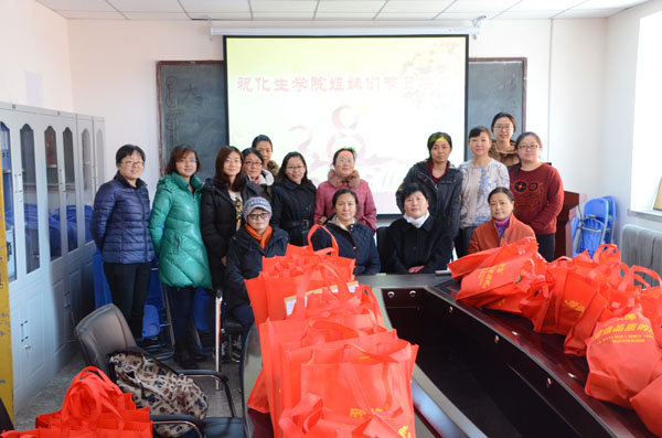 DSC_5693.jpg 雷火竞技app官方网站